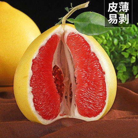 正宗平和琯溪柚 紅白雙心，孕婦優(yōu)選，源頭直發(fā)